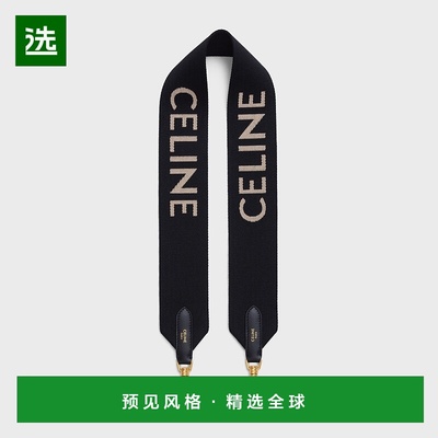 Celine思琳16系列女士单肩包金色锁扣49S022AEP.38AW