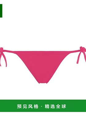 1h可退 香港直邮ERES 女士 泳装 & 沙滩装 04140101313 pink粉色