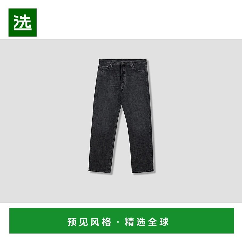 1h可退 香港直邮Acne Studios 艾克妮 女士 ACNE STUDIOS 1999 B0,男装,牛仔裤,淘宝优惠券,粉丝福利购,淘宝优惠卷
