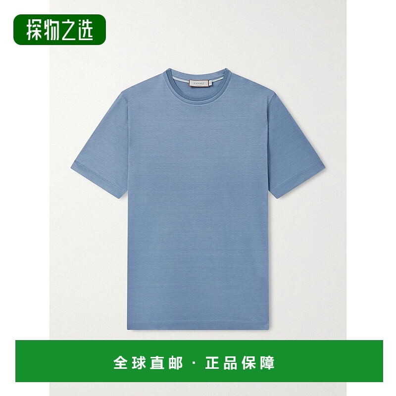 香港直邮Canali 康钠丽 男士 棉针织T恤 MJ00002T0922403