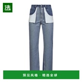 欧洲直邮mm6 牛仔裤 maison 1h可退 margiela 女士 直筒裤