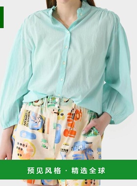 1h可退 【美国直邮】Antik Batik Anna Blouse In Aqua 女士衬衫