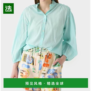 1h可退 【美国直邮】Antik Batik Anna Blouse In Aqua 女士衬衫