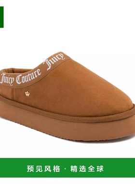 1h可退 【美国直邮】juicy couture 女士 拖鞋