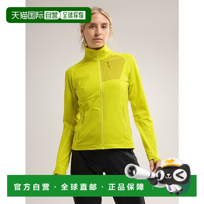1h可退 欧洲直邮始祖鸟 Arc'teryx Delta Jacket Women'sDelta夹