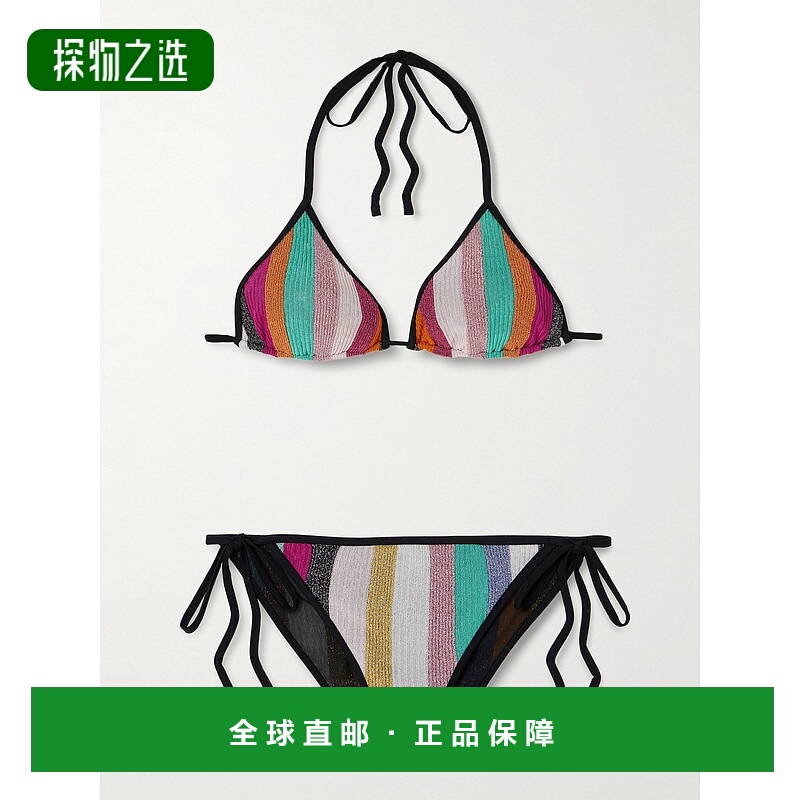 香港直邮MISSONI 米索尼 女士 条纹比基尼套装 MC22SP00BT0092