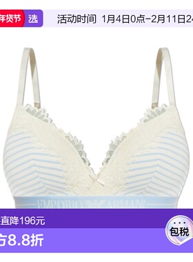 香港直邮Emporio Armani 条纹文胸 EW000442AF10885