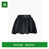 香港直邮Simone Rocha 蒙娜·罗莎 1h可退 女士 褶皱塔夫绸迷你半