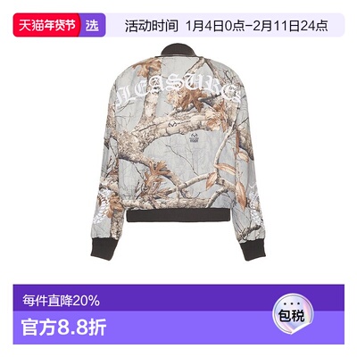 1h可退 香港直邮Pleasures 男士 龙纹短夹克 P25SP003GREY