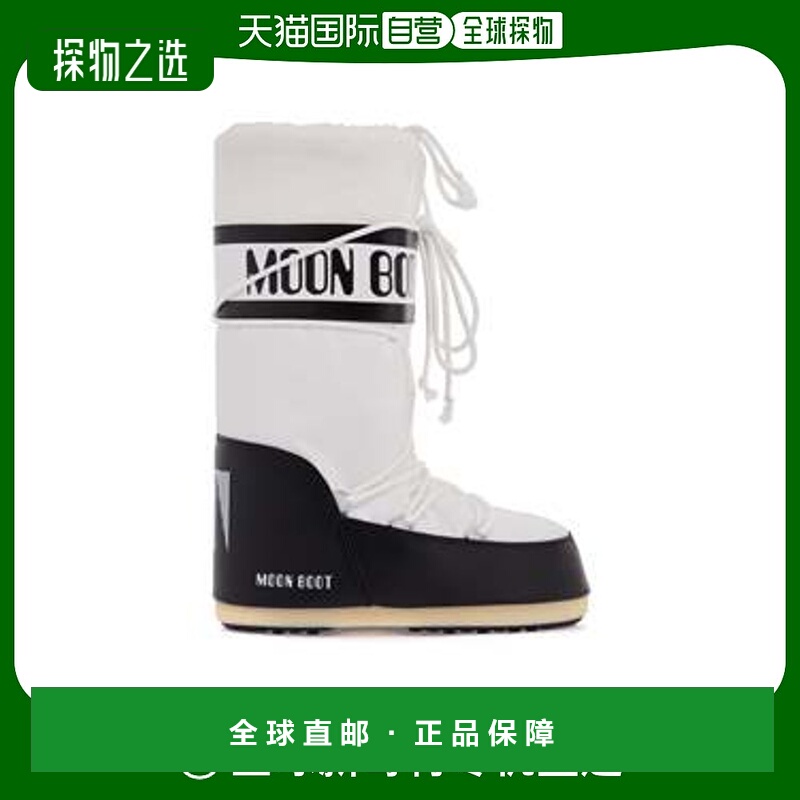 1h可退 欧洲直邮moon boot 少男 靴子