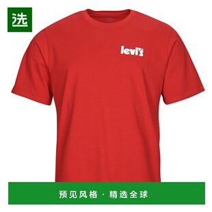 欧洲直邮Levi's 李维斯 SS RELAXED FIT TEE 男士服装短袖T恤 161