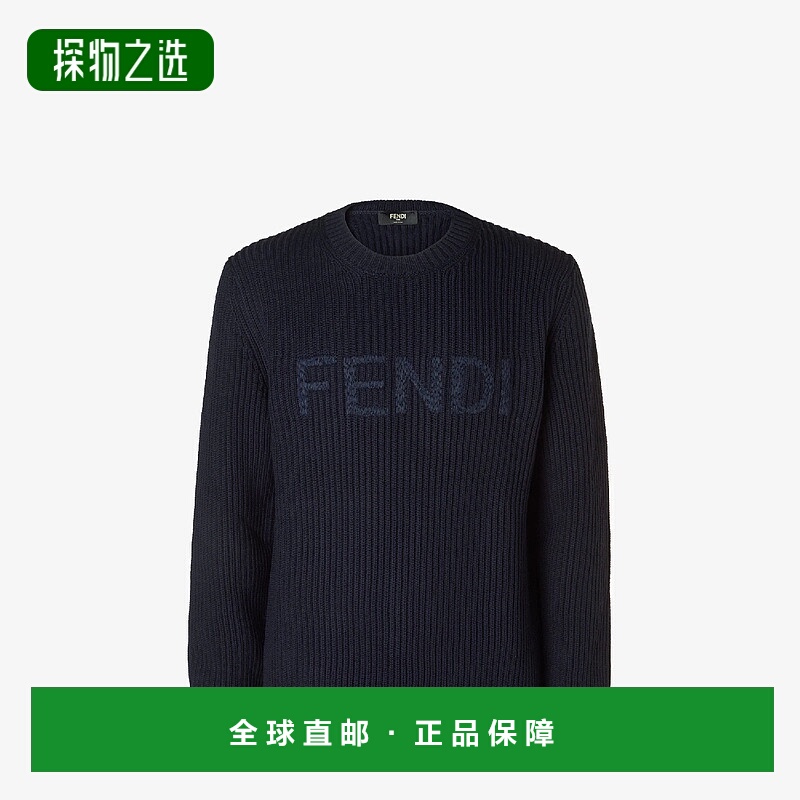 1h可退 欧洲直邮FENDI 芬迪 25秋冬 FZX091AW0CF0N5W 男士 针织衫