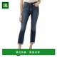 美国直邮 高腰修身 Silver 1h可退 Beau Jeans 女士 奢华弹