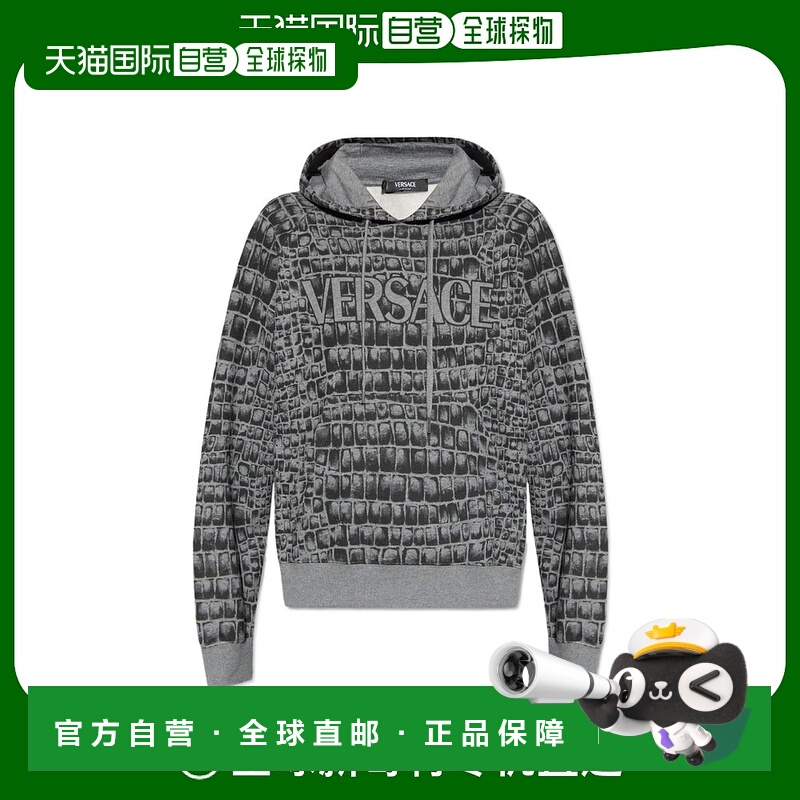 香港直邮Versace 图案连帽卫衣 10125581A09051