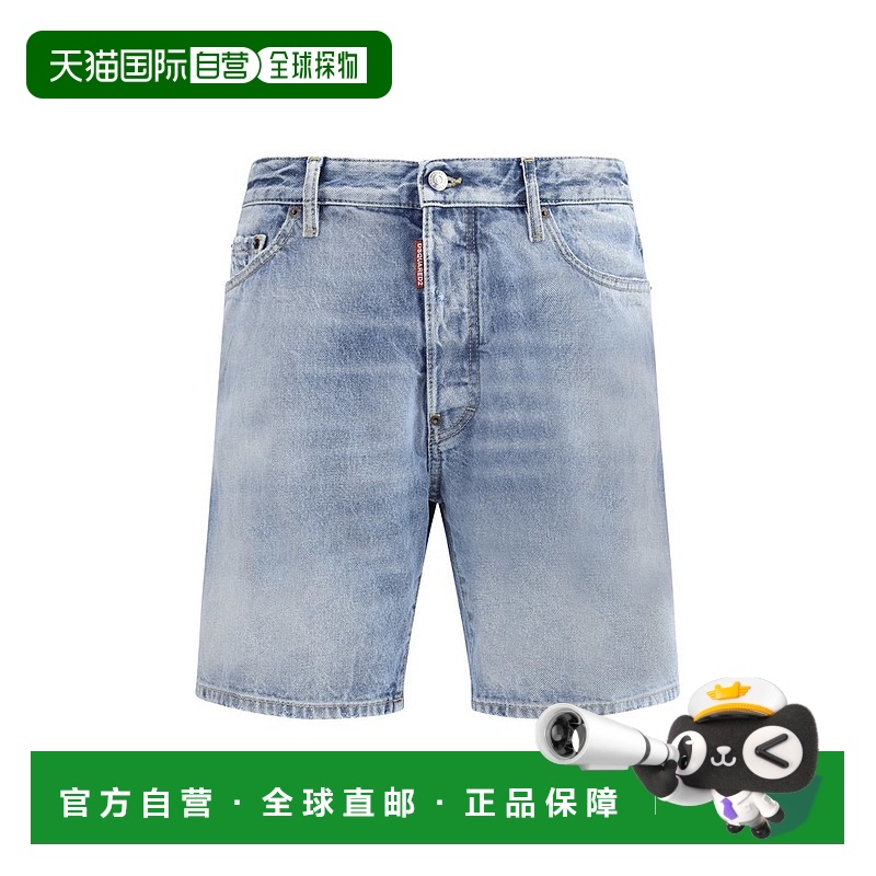 1h可退 香港直邮Dsquared2 二次方 男士 海軍藍牛仔短褲 S74MU091