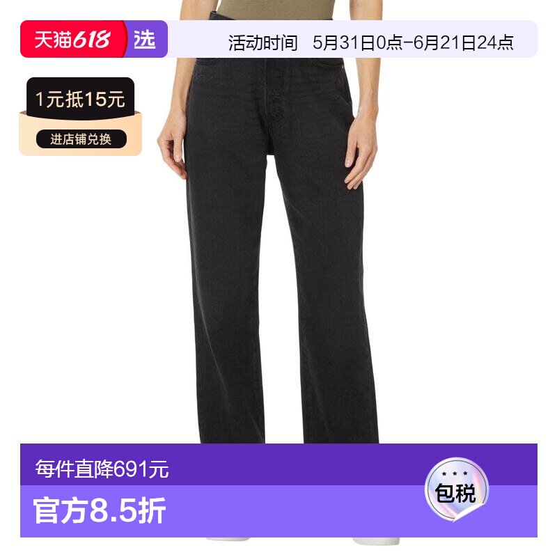 1h可退 【美国直邮】paige 女士 牛仔裤裤子直筒正品品牌时尚潮流