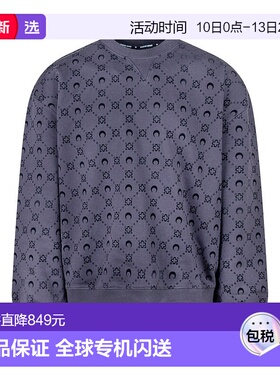 香港直邮Marine Serre 男士 Moonogram 植絨羊毛休閒運動衫 UST02