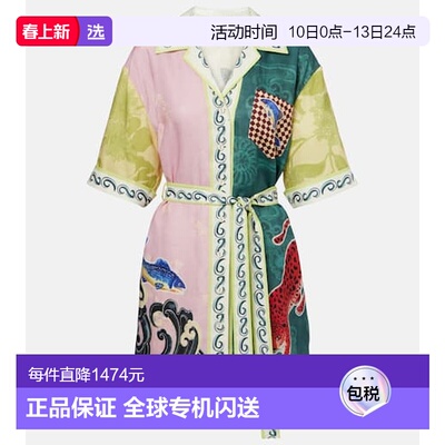 1h可退 香港直邮ALÉMAIS 女士 Rochester 束带亚麻迷你连衣裙