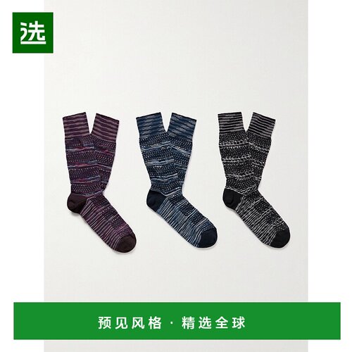 1h可退 香港直邮MISSONI 米索尼 男士 Space-Dyed 3对装混纺棉袜