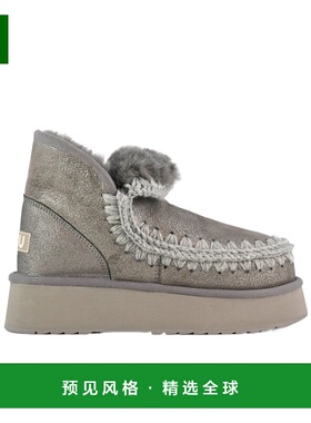 香港直邮MOU 女士靴子 FW681000BDUIRO AW2025 灰色 圆头短筒靴