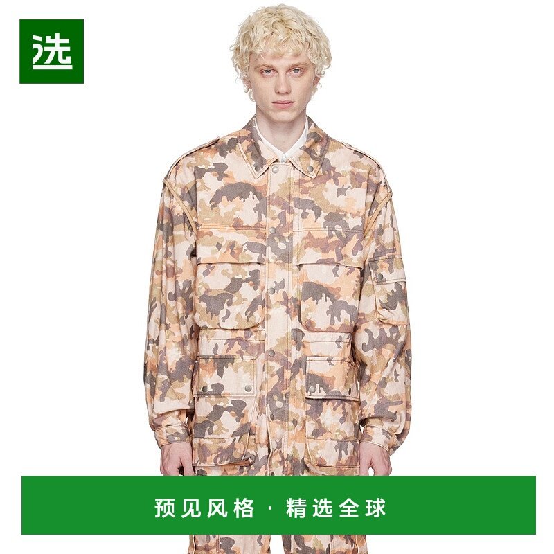 1h可退 香港直邮Isabel Marant 伊莎贝尔·玛兰 男士 多色 Elias