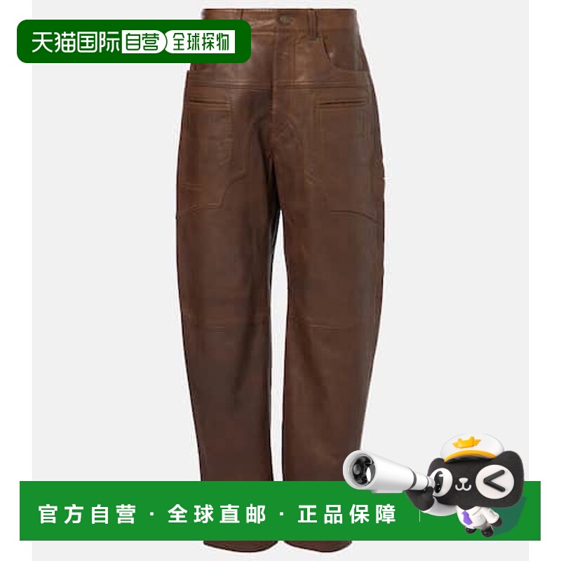 1h可退 香港直邮Isabel Marant 伊莎贝尔·玛兰 女士 Breydi barr