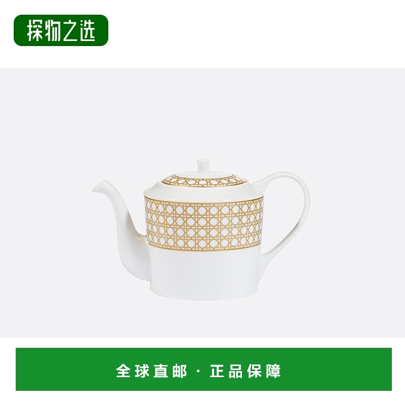 香港直邮Dior Teapot壶 HYJ03CTP0U
