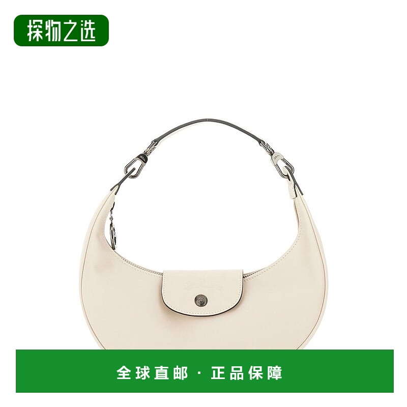 香港直邮LONGCHAMP 珑骧 女士 PLIAGE XTRA 手提包 10316987