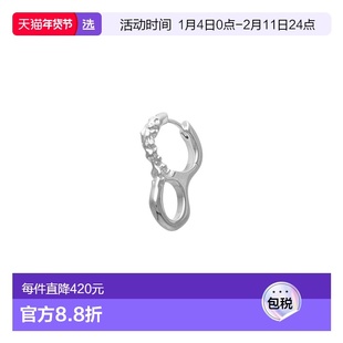 1h可退 香港直邮Maria Black 女士 Or 单全耳式耳环 metal金属色