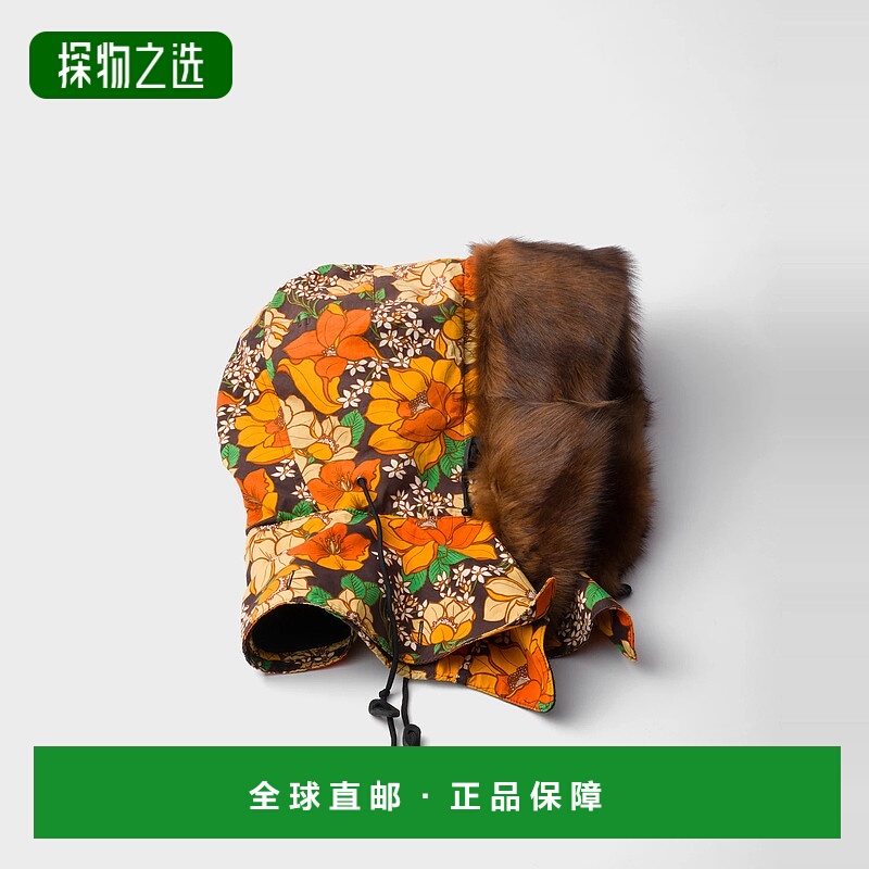 1h可退 欧洲直邮PRADA 普拉达 25秋冬 2HC453_2HKI_F0192 男士 针