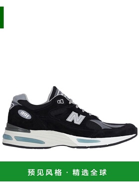 香港直邮New Balance 系带徽标低帮板鞋 U991BK2