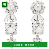 香港直邮Simone Daisy Rocha 1h可退 蒙娜·罗莎 女士 Cluster 耳