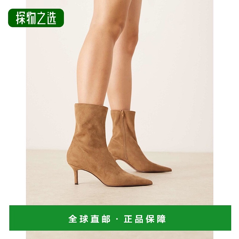 1h可退 香港直邮ASOS 女士 Rosalind suedette 设计宽版小跟沙色