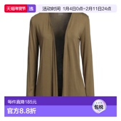 green绿色 1h可退 舒 女士 针织开衫 香港直邮Majestic Filatures