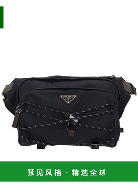 香港直邮PRADA 男士斜挎包 2VH2012DMGVOOOF0008 SS2026 蓝色