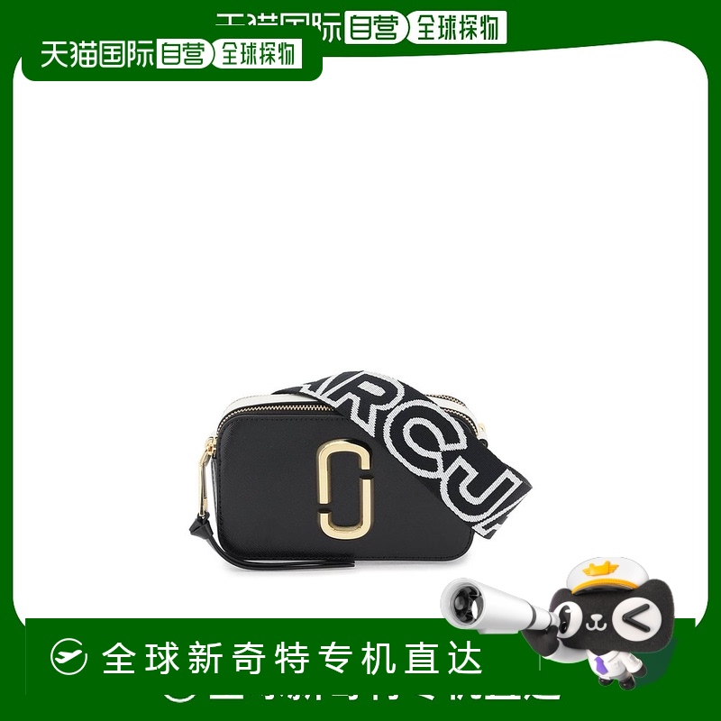 欧洲直邮MARC JACOBS 女士斜挎包2S3HCR500H03964