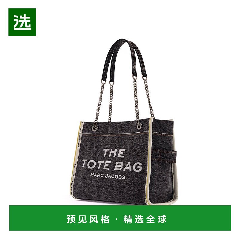 欧洲直邮Marc Jacobs莫杰女士单肩包时尚百搭女包2F4HTT018H05965