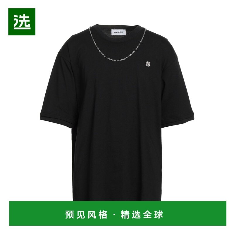 1h可退 香港直邮Ambush 男士 T恤,男装,T恤,淘宝优惠券,粉丝福利购,淘宝优惠卷