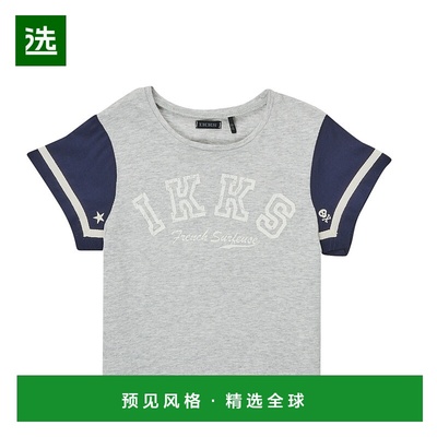 欧洲直邮IKKS  EAGLEE 女童服装短袖T恤 XU10022-24-C