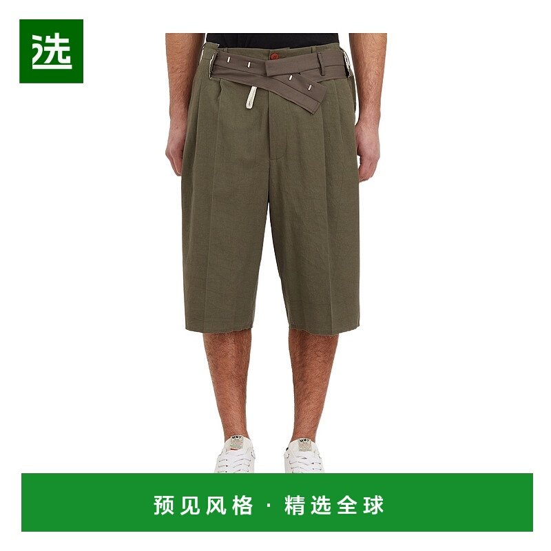 香港直邮MAGLIANO 男士短裤 HR68014509LM0903MARRONE SS2024,男装,休闲裤,淘宝优惠券,粉丝福利购,淘宝优惠卷