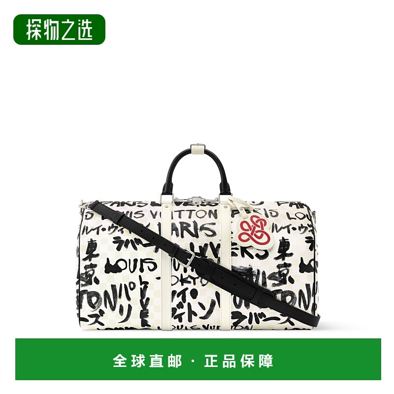 1h可退 欧洲直邮LV (2025新品) Keepall 单肩包 50