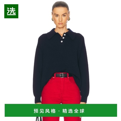 1h可退 香港直邮DAUGHTER 女士 Edith 素色Polo毛衣 HKN03893