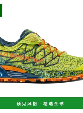 香港直邮LA SPORTIVA 男士户外徒步鞋 0231329LIMEPUNCHSTORMBLUE