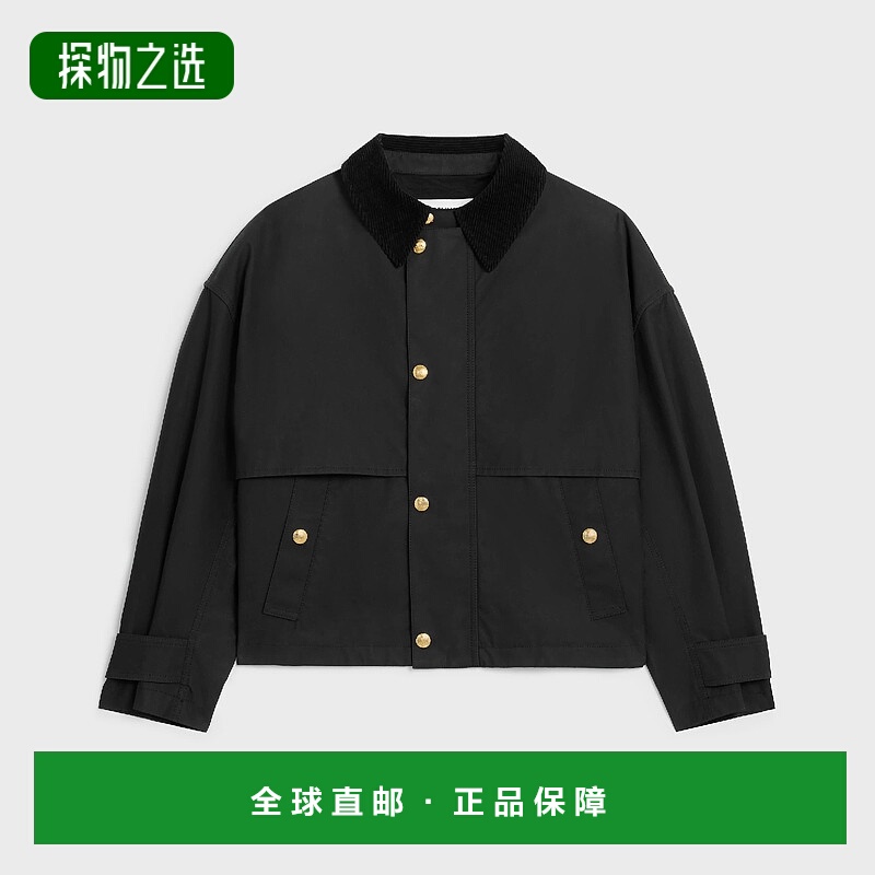 1h可退 欧洲直邮CELINE 赛琳 思琳 25秋冬 RV0VP0P49.38NO 女士