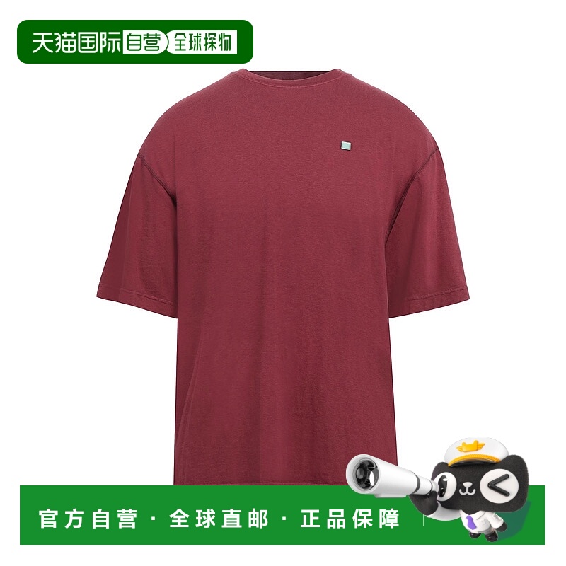 1h可退 香港直邮Acne Studios 艾克妮 男士 基础款T恤 brown棕色