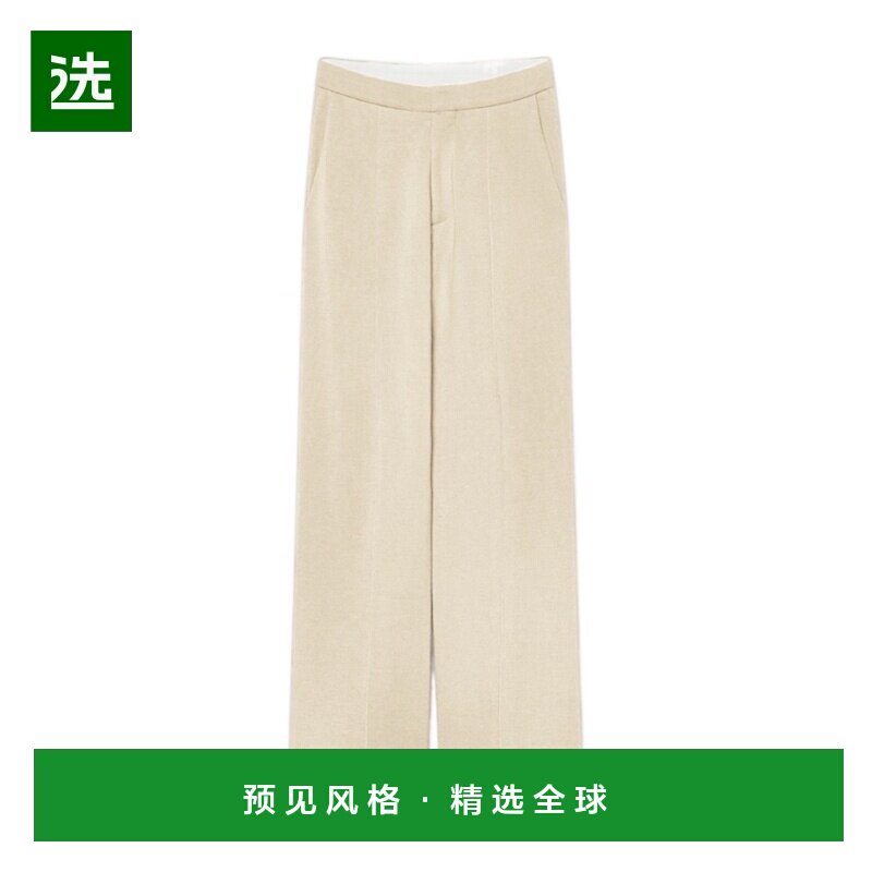 香港直邮FORTE FORTE 女士休闲裤 14018MYPANTSF48A0221 AW2025