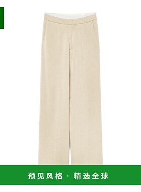 香港直邮FORTE FORTE 女士休闲裤 14018MYPANTSF48A0221 AW2025