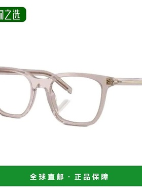 香港直邮Prada 普拉达 女士 全框平光镜 PRB11V purple紫色 舒适