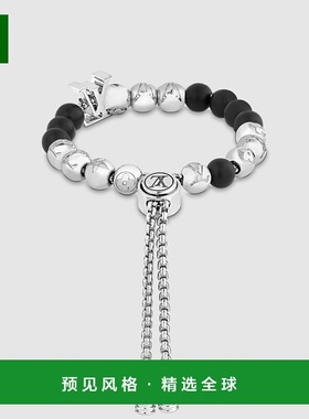 1h可退 欧洲直邮LV/路易威登 男士银色/黑色黄铜手链新款