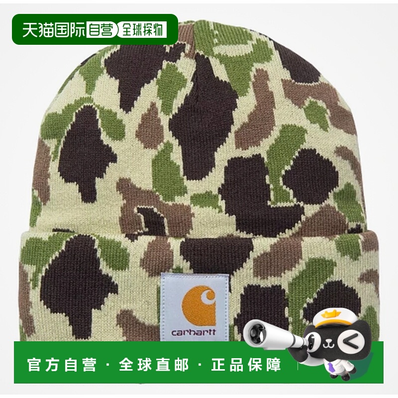 1h可退 欧洲直邮carhartt wip 男士 帽子